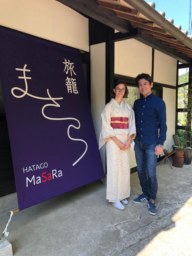 旅籠まさら Hatago Masara Tanabe Eksteriør billede